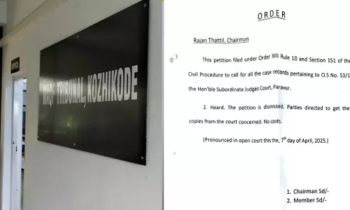 waqf tribunal kozhikode