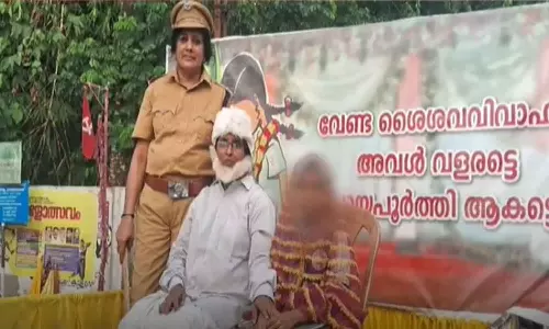 ടാബ്ലോ വിവാദം: ഖേദം പ്രകടിപ്പിച്ച് നെല്ലിക്കുഴി പഞ്ചായത്ത്
