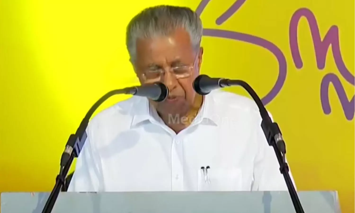 ഈഴവർക്ക് ആത്മാഭിമാനം പകർന്ന് നൽകിയ വ്യക്തി; വെള്ളാപ്പള്ളി നടേശനെ പുകഴ്ത്തി മുഖ്യമന്ത്രി ഈഴവർക്ക് ആത്മാഭിമാനം പകർന്ന് നൽകിയ വ്യക്തി; വെള്ളാപ്പള്ളി നടേശനെ പുകഴ്ത്തി മുഖ്യമന്ത്രി