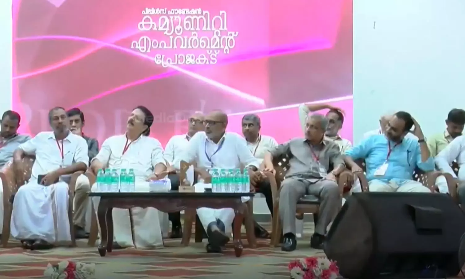 പീപ്പിൾസ് ഫൗണ്ടേഷൻ കമ്യൂണിറ്റി എംപവർമെന്റ് പ്രൊജക്ട് പ്രഖ്യാപിച്ചു പീപ്പിൾസ് ഫൗണ്ടേഷൻ കമ്യൂണിറ്റി എംപവർമെന്റ് പ്രൊജക്ട് പ്രഖ്യാപിച്ചു