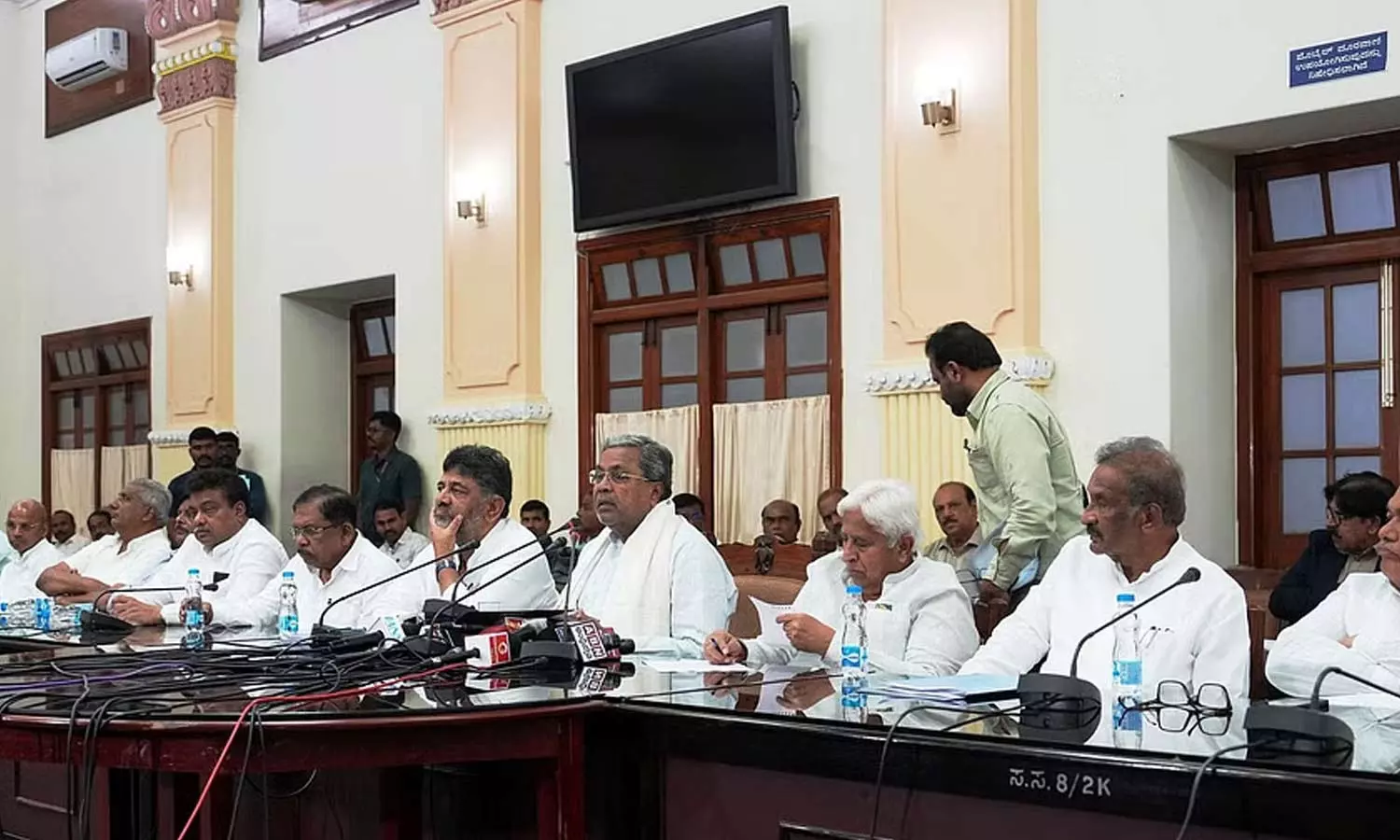 karnataka cabinet