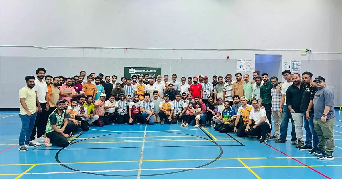 ഖത്തർ കെഎംസിസി മൊഗ്രാൽ പുത്തൂർ പഞ്ചായത്ത് കമ്മിറ്റി ‘നാട്ടൊരുമ’ സംഗമം സംഘടിപ്പിച്ചു