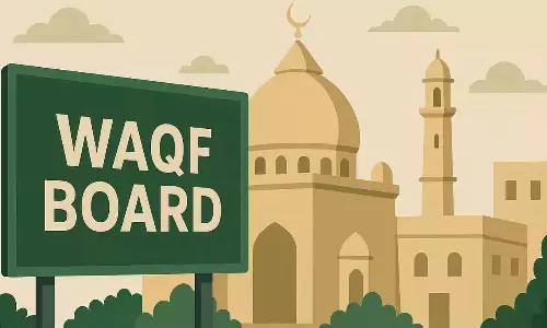 വഖഫ് ഭേദഗതി നിയമം: രാജ്യത്ത് പ്രതിഷേധം ശക്തം, സുപ്രീംകോടതിയിൽ കൂടുതൽ ഹർജികൾ