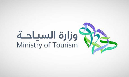 476,000 Rooms Licensed In Saudi Arabias Tourism Hospitality Facilities In 2024