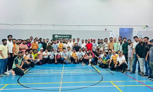 ഖത്തർ കെഎംസിസി മൊഗ്രാൽ പുത്തൂർ പഞ്ചായത്ത് കമ്മിറ്റി ‘നാട്ടൊരുമ’ സംഗമം സംഘടിപ്പിച്ചു