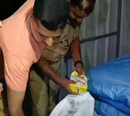 banned tobacco items