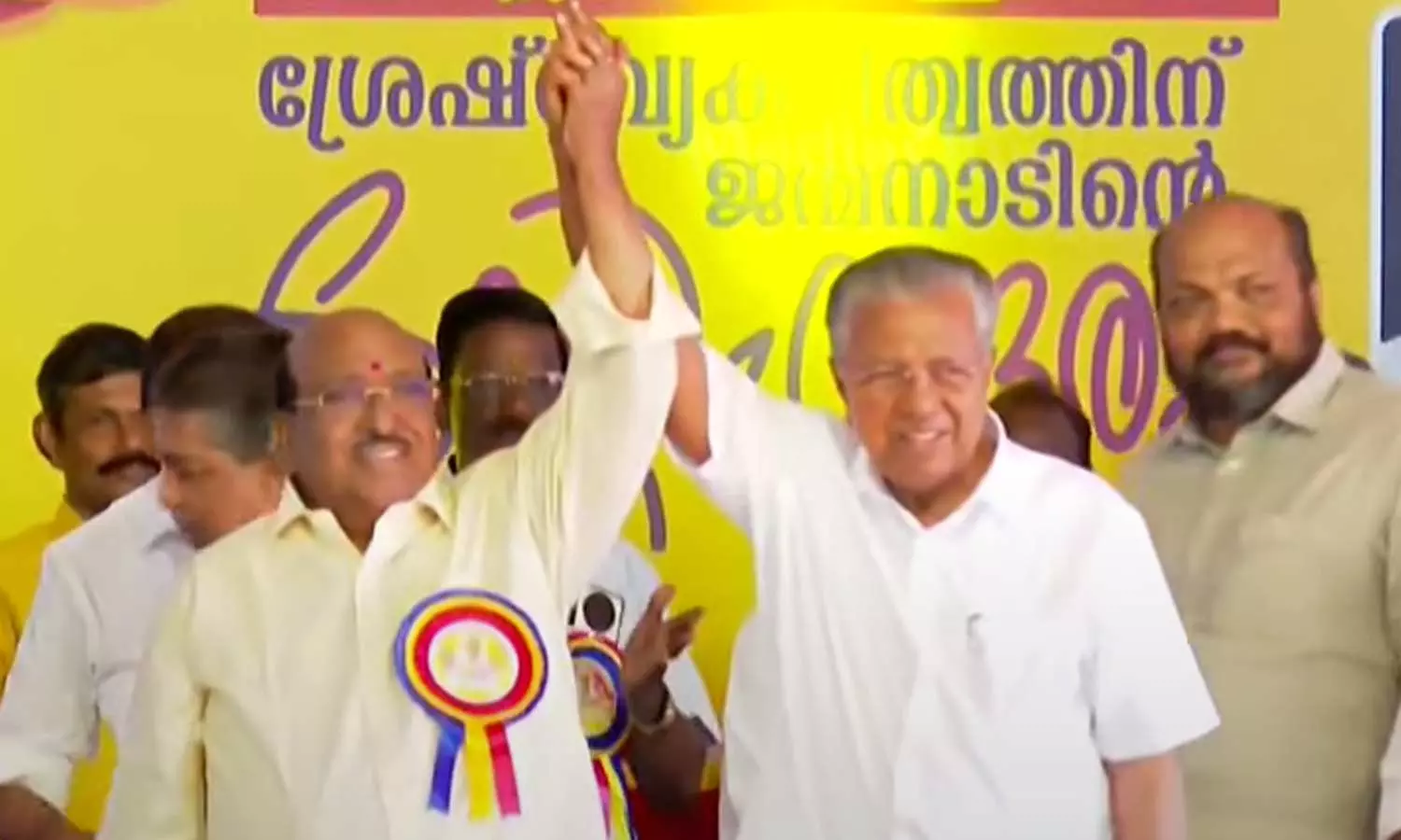 pinarayi and vellappally