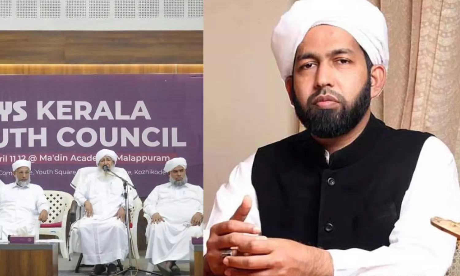 ഡോ.ഹകീം അസ്ഹരി എസ്വൈഎസ് സംസ്ഥാന പ്രസിഡന്റ്; റഹ്മതുല്ല സഖാഫി എളമരം ജനറൽ സെക്രട്ടറി ഡോ.ഹകീം അസ്ഹരി എസ്വൈഎസ് സംസ്ഥാന പ്രസിഡന്റ്; റഹ്മതുല്ല സഖാഫി എളമരം ജനറൽ സെക്രട്ടറി