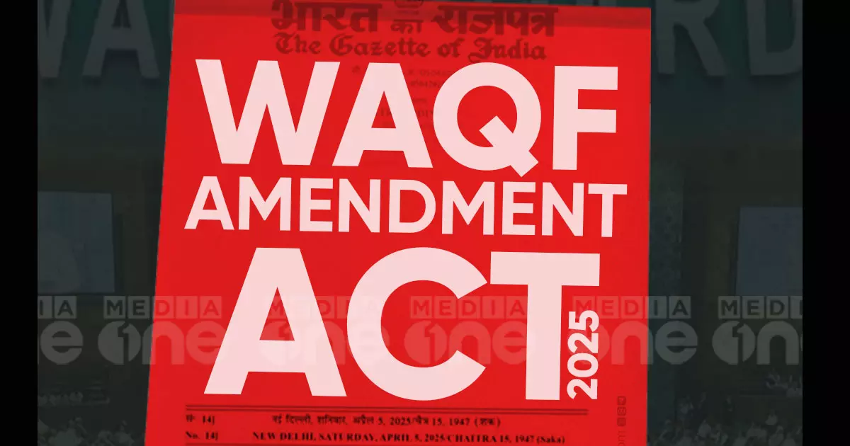 Kerala Islamic Group conference says Waqf Amendment Act is unconstitutional