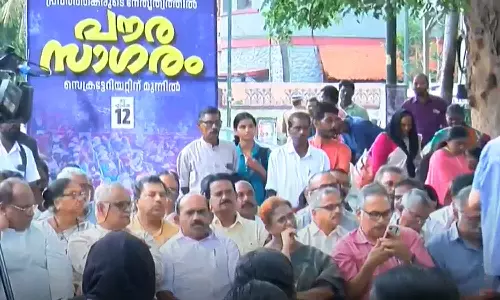 ആശാ സമരം; സമരസമിതി ഇന്ന് യോഗം ചേരും, സമരത്തിന്റെ അടുത്ത ഘട്ടം തീരുമാനിക്കും ആശാ സമരം; സമരസമിതി ഇന്ന് യോഗം ചേരും, സമരത്തിന്റെ അടുത്ത ഘട്ടം തീരുമാനിക്കും