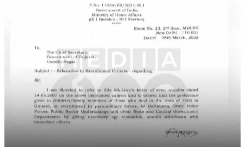 ഗുജറാത്ത് കലാപത്തിൽ കൊല്ലപ്പെട്ടവരുടെ ബന്ധുക്കൾക്ക് ജോലി; പ്രായപരിധി ഇളവ് പിൻവലിച്ച് കേന്ദ്രസർക്കാർ ഗുജറാത്ത് കലാപത്തിൽ കൊല്ലപ്പെട്ടവരുടെ ബന്ധുക്കൾക്ക് ജോലി; പ്രായപരിധി ഇളവ് പിൻവലിച്ച് കേന്ദ്രസർക്കാർ