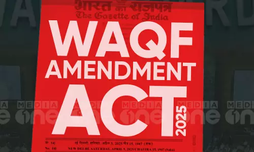 Kerala Islamic Group conference says Waqf Amendment Act is unconstitutional