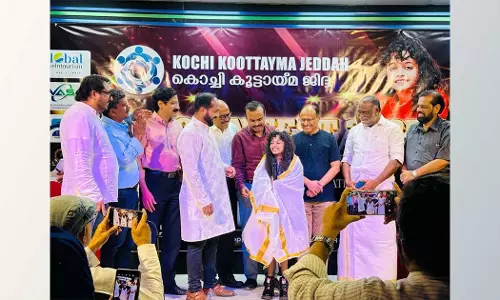 ജിദ്ദയിൽ ആഘോഷമായി കൊച്ചി കൂട്ടായ്മയുടെ കൊച്ചിൻ ഫെസ്റ്റ് 2025