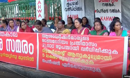 കണിയൊരുങ്ങി; ആശാ സമര വേദിയിൽ ഇന്ന് വിഷു കണിയൊരുങ്ങി; ആശാ സമര വേദിയിൽ ഇന്ന് വിഷു