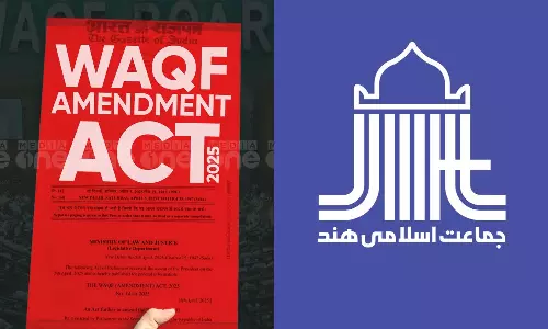Jamaate Islami Hind Approaches Supreme Court Against Waqf Amendment Act