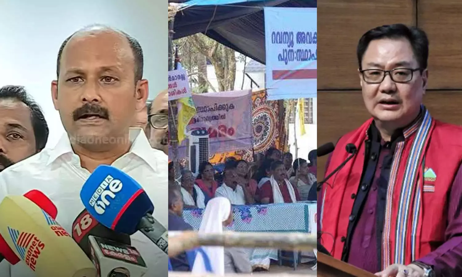 മുനമ്പം നിവാസികളെ കബളിപ്പിച്ചു, ബിജെപിയുടെ തനിനിറം പുറത്തായി: മുഹമ്മദ് ഷിയാസ്