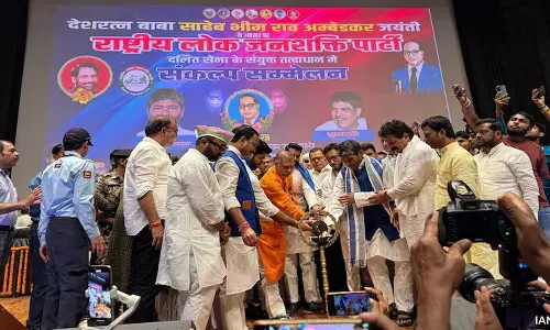 ബീഹാറിൽ എൻഡിഎയിൽ ഭിന്നത; ഒറ്റയ്ക്ക് മത്സരിക്കുമെന്ന് ആർഎൽജെപി