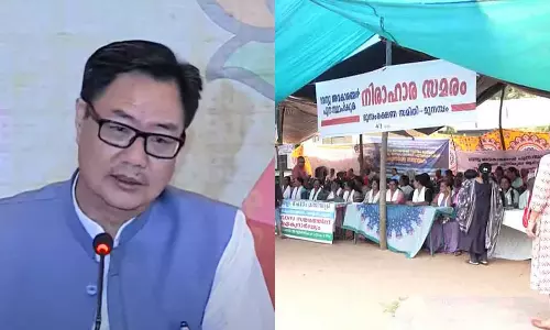 വഖഫ് ഭേദഗതി നിയമത്തിലൂടെ മാത്രം മുനമ്പത്തുകാർക്ക് നീതി ലഭിക്കില്ലെന്ന് സമ്മതിച്ച് കേന്ദ്രമന്ത്രി