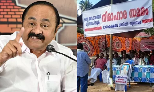 State government and Waqf Board deceived the people of Munambam Says VD Satheesan