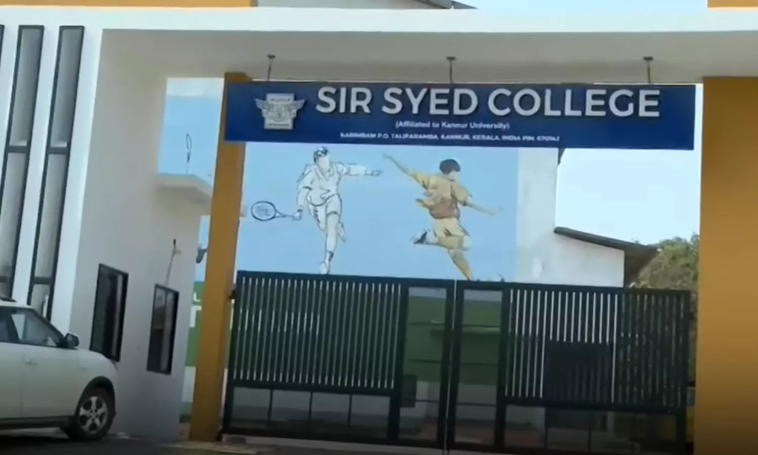 തളിപ്പറമ്പിൽ 25 ഏക്കര് വഖഫ് ഭൂമിയെച്ചൊല്ലി വിവാദം ; ലീഗ് നേതാക്കള്ക്കെതിരെ സിപിഎം രംഗത്ത് തളിപ്പറമ്പിൽ 25 ഏക്കര് വഖഫ് ഭൂമിയെച്ചൊല്ലി വിവാദം ; ലീഗ് നേതാക്കള്ക്കെതിരെ സിപിഎം രംഗത്ത്