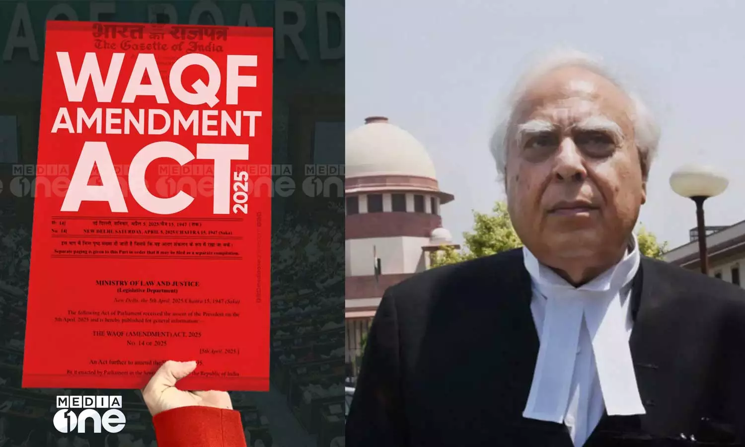 Hearings in the Supreme Court on the Waqf petitions have begun