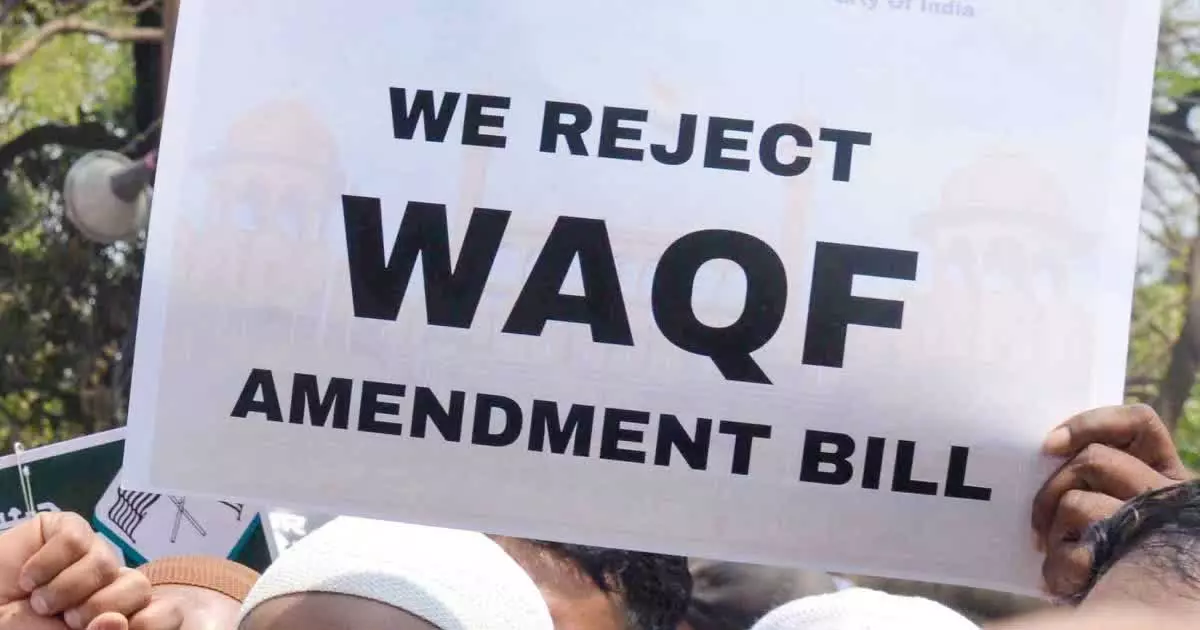 വഖഫ് ബിൽ ഭരണ ഘടനയോടുള്ള വെല്ലുവിളി - പ്രവാസി വെൽഫയർ വെസ്റ്റേൺ പ്രൊവിൻസ്