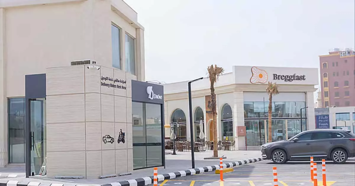 സൗദിയിൽ ഡെലിവറി ഡ്രൈവർമാർക്കായി ആദ്യത്തെ വിശ്രമ കേന്ദ്രം തുറന്നു സൗദിയിൽ ഡെലിവറി ഡ്രൈവർമാർക്കായി ആദ്യത്തെ വിശ്രമ കേന്ദ്രം തുറന്നു