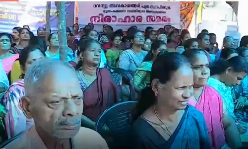 കേന്ദ്രം കൈമലർത്തി; ഭൂപ്രശ്നത്തിൽ പരിഹാരമുണ്ടാകുന്നതുവരെ സമരവുമായി മുന്നോട്ട് പോകാനൊരുങ്ങി മുനമ്പം നിവാസികൾ