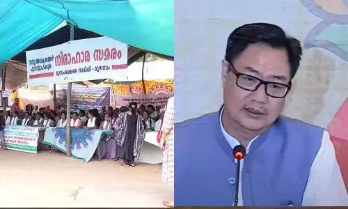 മൂന്നാഴ്ചക്കുള്ളില്‍ മുനമ്പം വിഷയത്തില്‍ പരിഹാരം കാണുമെന്ന് കേന്ദ്രമന്ത്രി കിരണ്‍ റിജിജു ഉറപ്പ് നല്‍കി; സമരസമിതി നേതാവ് ജോസഫ് ബെന്നി