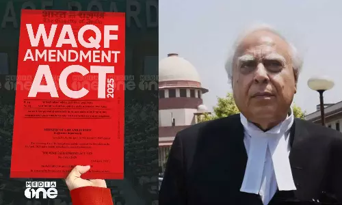 Hearings in the Supreme Court on the Waqf petitions have begun