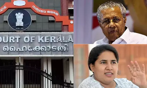 മാസപ്പടിക്കേസിൽ പേര് വിവരങ്ങൾ മുദ്രവച്ച കവറിൽ ഹാജരാക്കണമെന്ന് ഹൈക്കോടതി; മുഖ്യമന്ത്രിക്കും മകൾക്കും നോട്ടീസ്