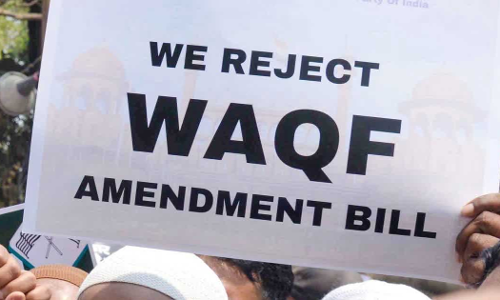 വഖഫ് ബിൽ ഭരണ ഘടനയോടുള്ള വെല്ലുവിളി - പ്രവാസി വെൽഫയർ വെസ്റ്റേൺ പ്രൊവിൻസ്