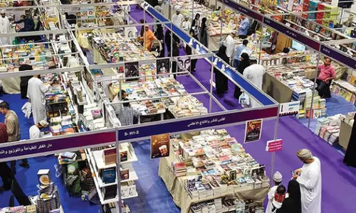 മസ്കത്ത് അന്താരാഷ്ട്ര പുസ്തകമേള ഏപ്രിൽ 24 മുതൽ മസ്കത്ത് അന്താരാഷ്ട്ര പുസ്തകമേള ഏപ്രിൽ 24 മുതൽ