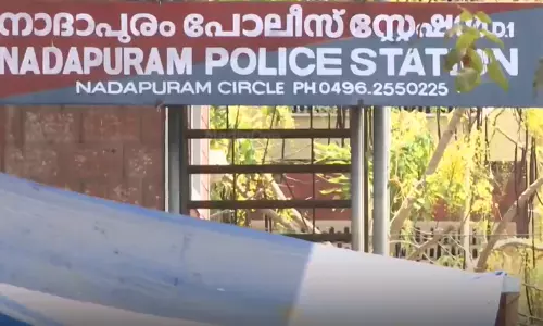 POCSO case,kerala,AEO,Education department kozhikode,nadapuramPOCSO case,