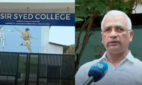 തളിപ്പറമ്പ് സയ്യിദ് കോളേജിലെ ഭൂമി വഖഫ് സ്വത്ത് തന്നെയെന്ന് മുസ്‍ലിം ലീഗ്