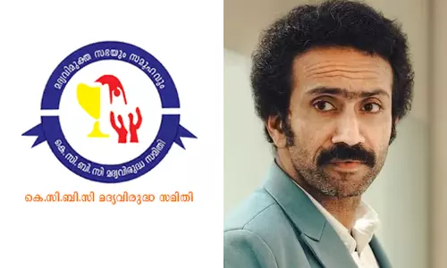 KCBC demands strict action against shine tom chacko