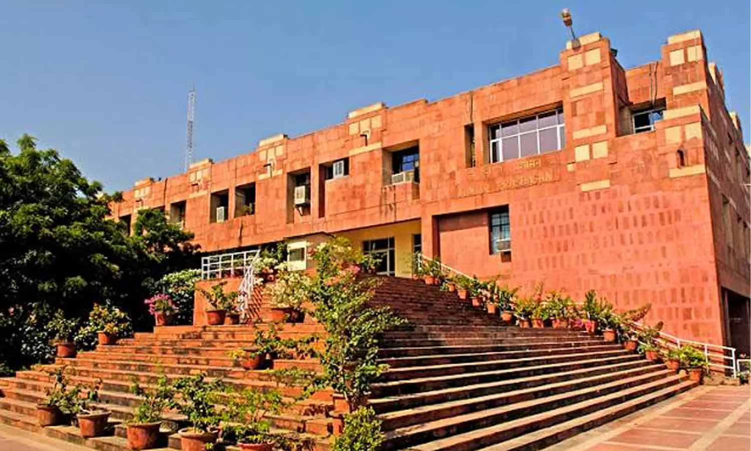 ജെഎൻയുവിൽ ഇടത് വിദ്യാര്ഥി സംഘടനകളില് ഭിന്നത; എസ്എഫ്ഐ - ഐസ സഖ്യമുണ്ടായേക്കില്ല ജെഎൻയുവിൽ ഇടത് വിദ്യാര്ഥി സംഘടനകളില് ഭിന്നത; എസ്എഫ്ഐ - ഐസ സഖ്യമുണ്ടായേക്കില്ല