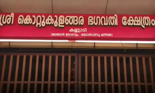 പാലക്കാട് ക്ഷേത്രോത്സവത്തിനിടെ വാർഡ് മെമ്പർ ഉൾപ്പടെ ജാതി പറഞ്ഞ് അധിക്ഷേപിച്ചെന്ന് പരാതി