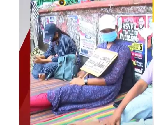 cpo strike cpo strike