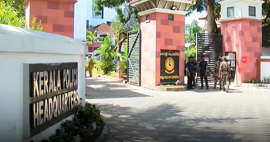 Kerala State Police Headquarters