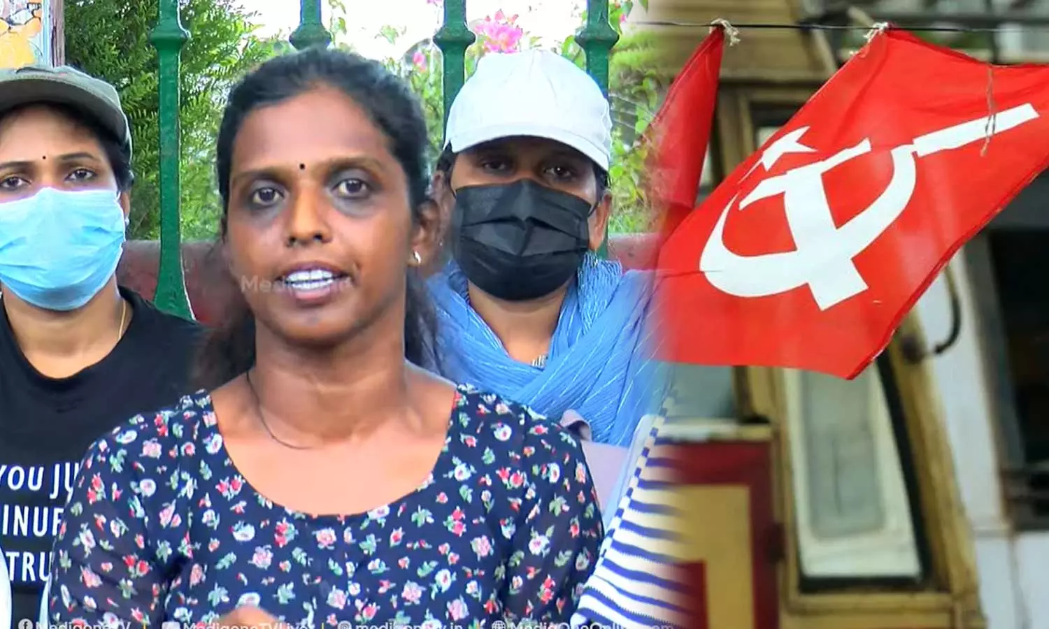 മരത്തിൽ നിന്ന് ചാടിയാലും തീകൊളുത്തി ആത്മഹത്യ ചെയ്താലും പാർട്ടിക്ക് ഒന്നുമില്ലെന്ന് ഒരു നേതാവ് പറഞ്ഞു; ആരോപണവുമായി സിപിഒമാർ മരത്തിൽ നിന്ന് ചാടിയാലും തീകൊളുത്തി ആത്മഹത്യ ചെയ്താലും പാർട്ടിക്ക് ഒന്നുമില്ലെന്ന് ഒരു നേതാവ് പറഞ്ഞു; ആരോപണവുമായി സിപിഒമാർ