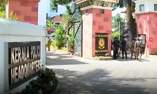Kerala State Police Headquarters