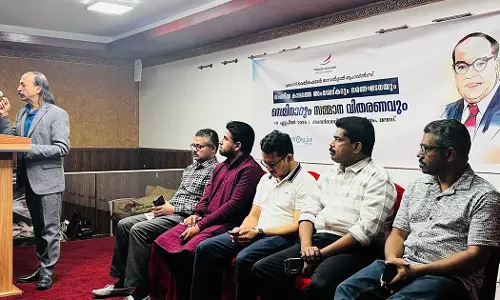 അംബേദ്കർ ജയന്തി ആഘോഷം;വംശീയതക്കെതിരെ സാഹോദര്യ രാഷ്ട്രീയം ശക്തിപ്പെടുത്തണമെന്ന് പ്രവാസി സെമിനാർ