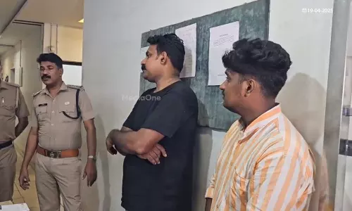 Two arrested in Kollam for seizing 108 bags of banned tobacco products