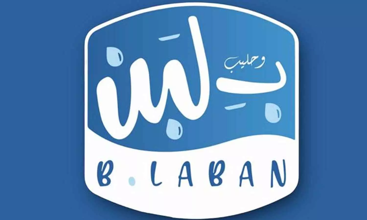 ഭക്ഷ്യവിഷബാധക്ക് കാരണമാകുന്ന ബാക്ടീരിയ; സൗദിക്ക് പിന്നാലെ ഈജിപ്തിലും ബി.ലബന്റെ 110 സ്ഥാപനങ്ങൾ അടപ്പിച്ചു