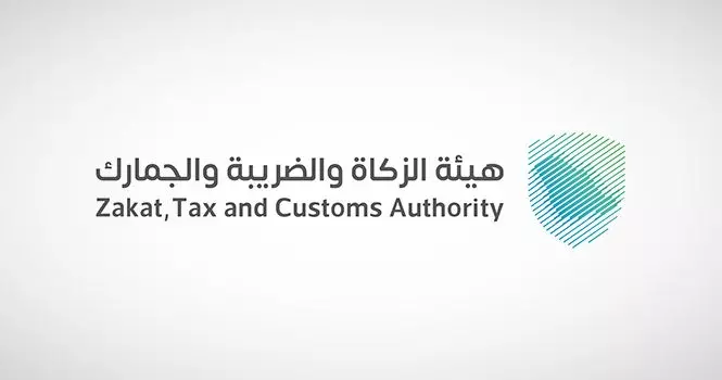 ZATCA approves amendments to VAT Law Executive Regulations