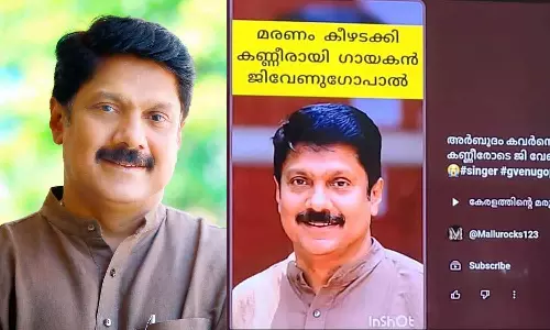ഒരു വർഷത്തിനുള്ളിൽ രണ്ടാമതും മരണം തേടിയെത്തിയ ഭാഗ്യവാന്‍: വ്യാജ പ്രചാരണത്തിനെതിരെ ജി വേണുഗോപാല്‍