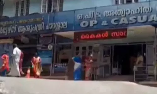 പാറശ്ശാലയിൽ ആശുപത്രിയിലെ ശസ്ത്രക്രിയ ദൃശ്യങ്ങൾ ഫോണിൽ പകർത്തി; താൽക്കാലിക ജീവനക്കാരന് സസ്‌പെൻഷൻ