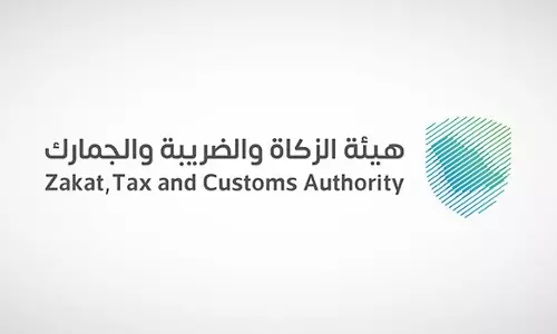 ZATCA approves amendments to VAT Law Executive Regulations ZATCA approves amendments to VAT Law Executive Regulations