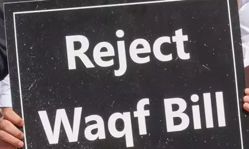 വഖ്‌ഫ് ഭേദഗതി - കലാലയം സാംസ്കാരിക വേദി വിചാരസദസ് സംഘടിപ്പിച്ചു
